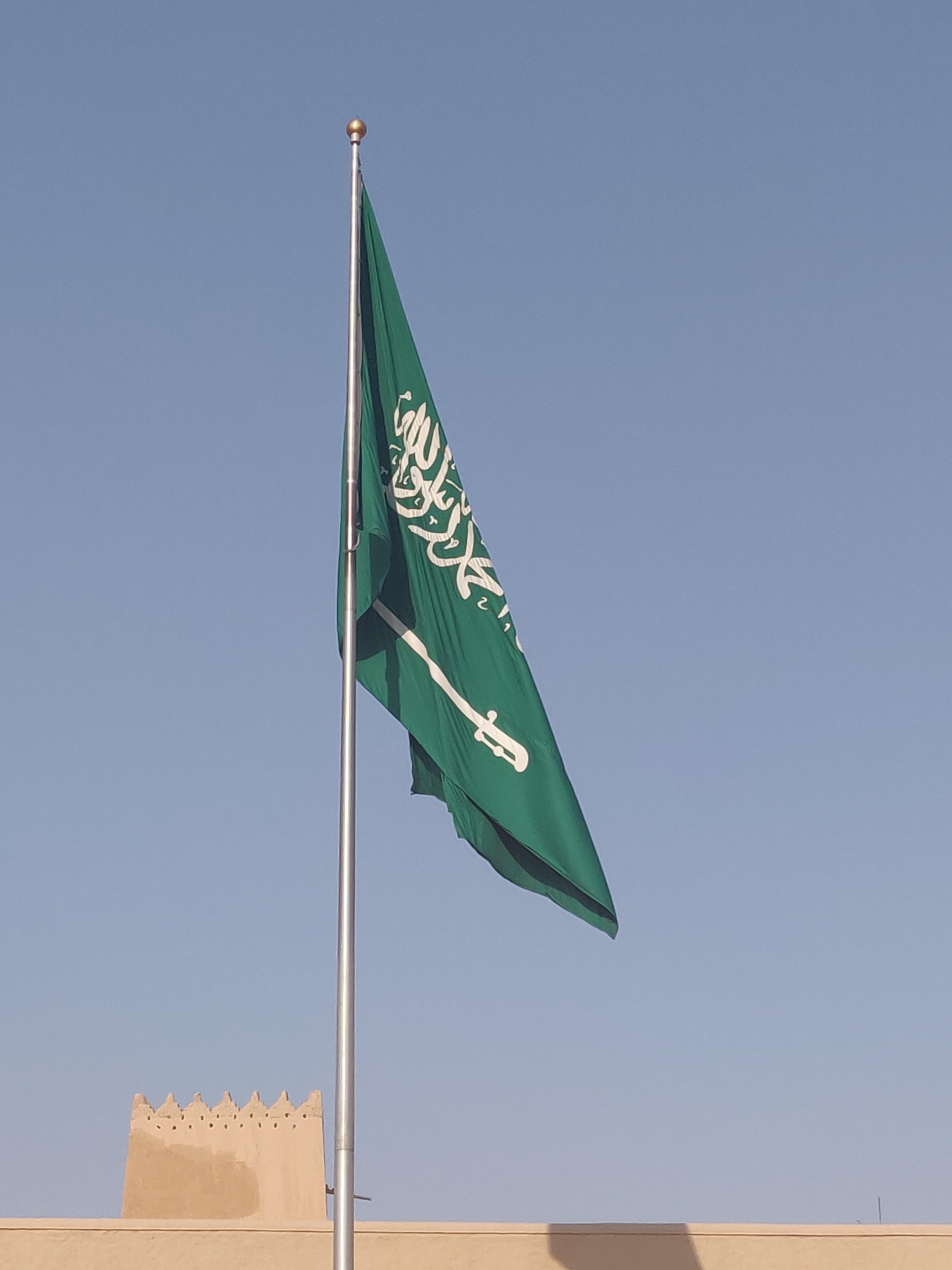 Masmak Fort Saudi flag